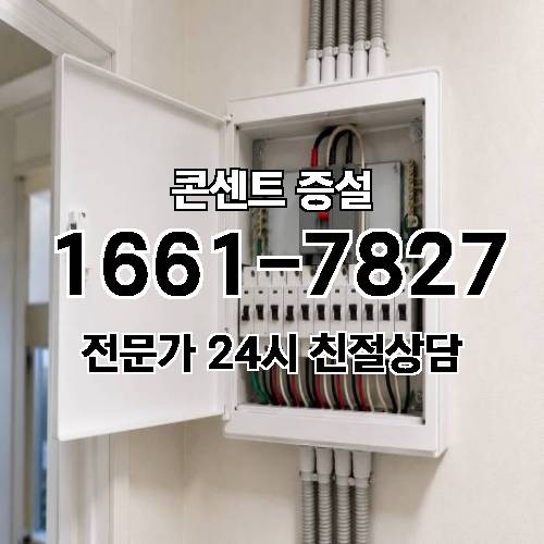 게시판 이미지 4559