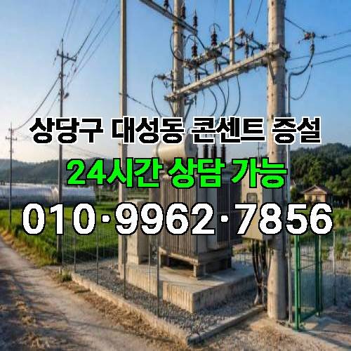 게시판 이미지 4785