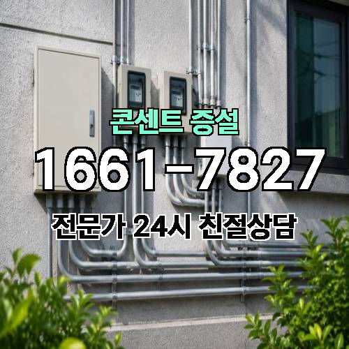 게시판 이미지 489