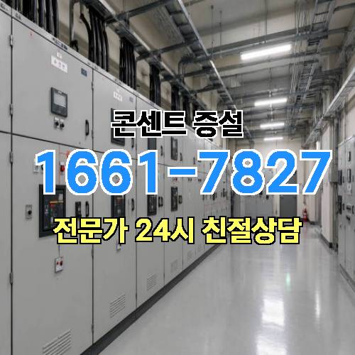 게시판 이미지 508