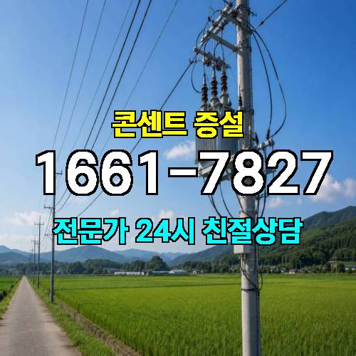 게시판 이미지 823