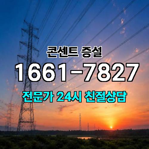 게시판 이미지 902