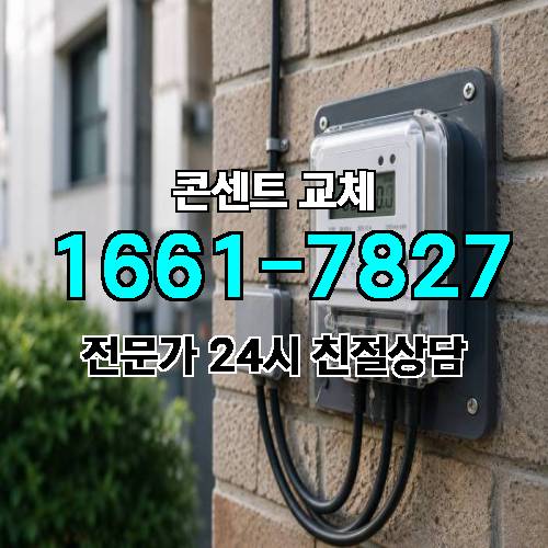 게시판 이미지 10111