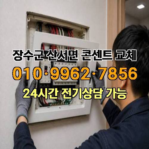 게시판 이미지 10122