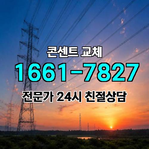 게시판 이미지 10244