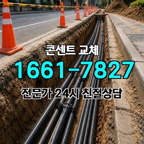 게시판 이미지 10255