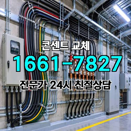 게시판 이미지 10259