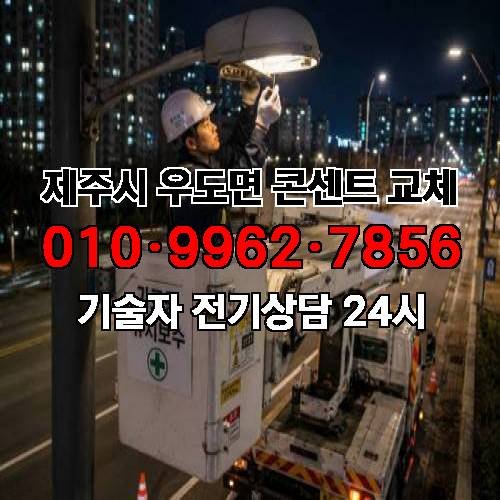 게시판 이미지 10281