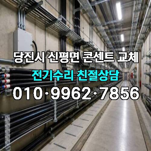 게시판 이미지 10390