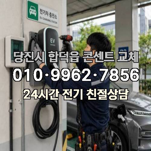 게시판 이미지 10398