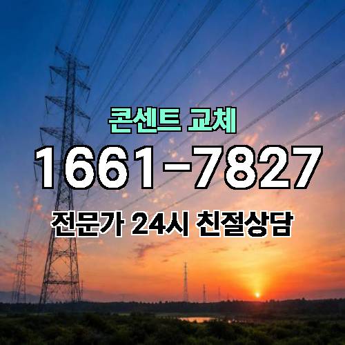 게시판 이미지 10529