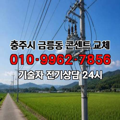 게시판 이미지 10811