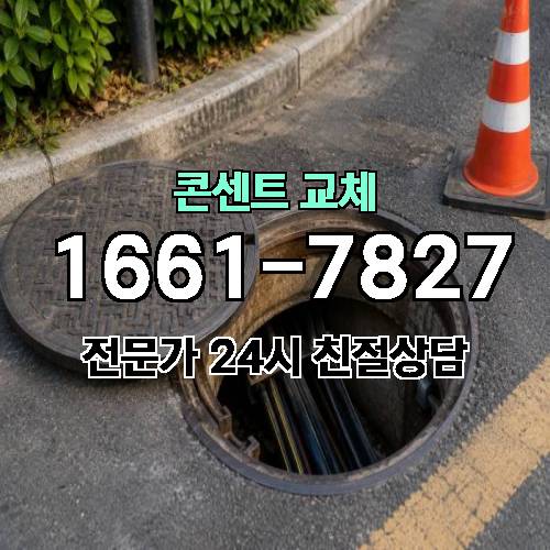 게시판 이미지 6002