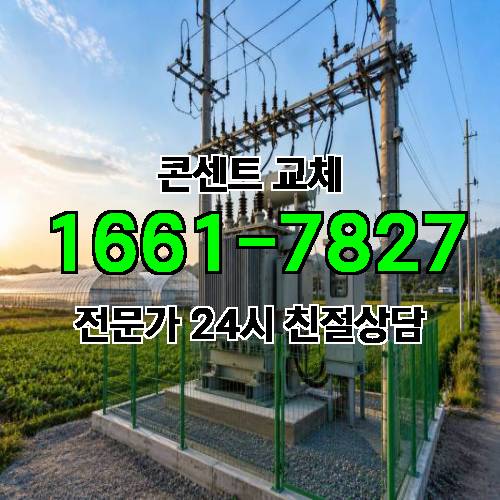 게시판 이미지 6147