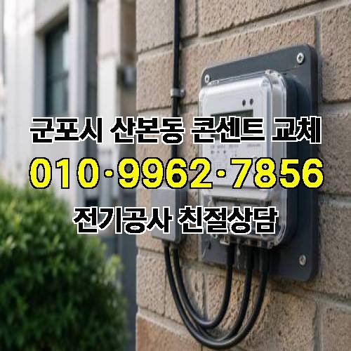 게시판 이미지 6374