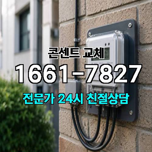 게시판 이미지 6400