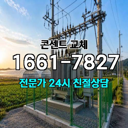 게시판 이미지 6403