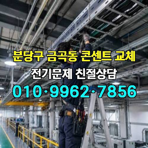 게시판 이미지 6458