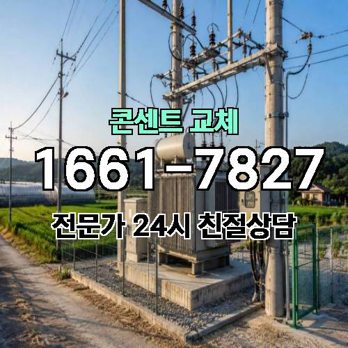 게시판 이미지 6656