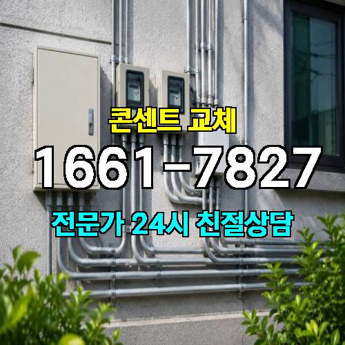 게시판 이미지 6661