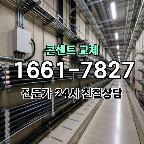 게시판 이미지 6777