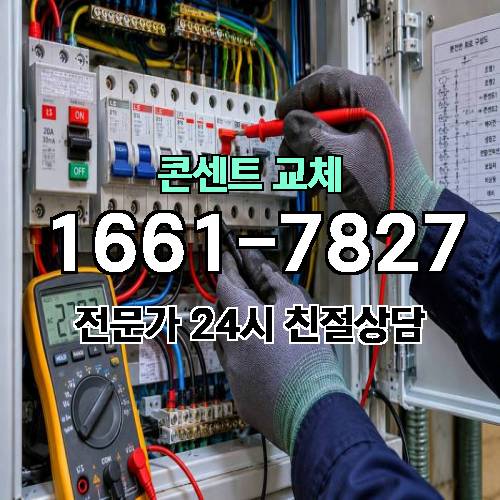 게시판 이미지 6912
