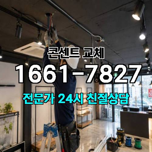 게시판 이미지 7281