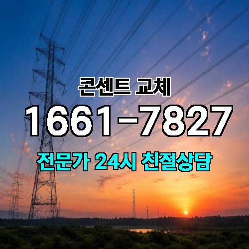 게시판 이미지 7289