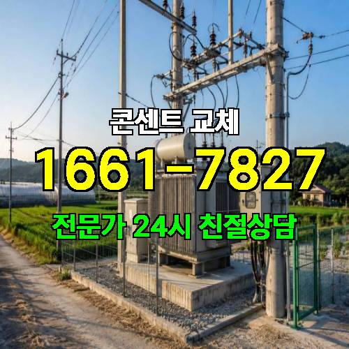 게시판 이미지 7321