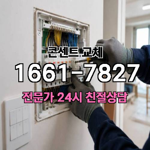 게시판 이미지 7396