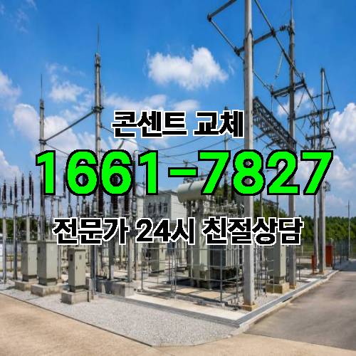 게시판 이미지 7424