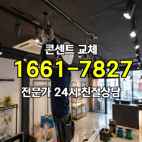 게시판 이미지 7440