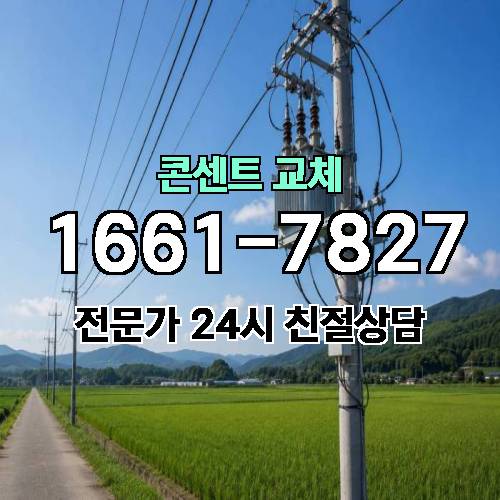 게시판 이미지 7443