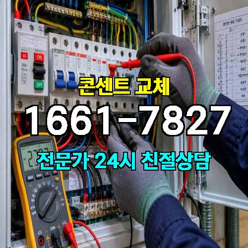게시판 이미지 7445