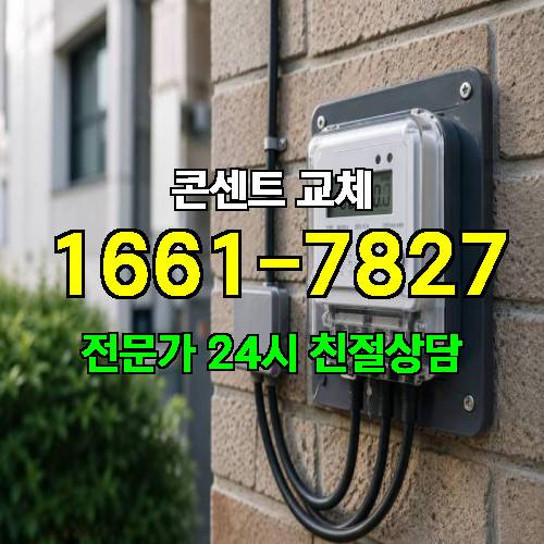 게시판 이미지 7480