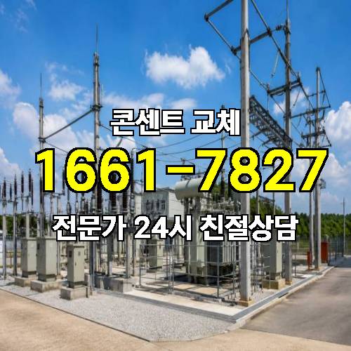 게시판 이미지 7482