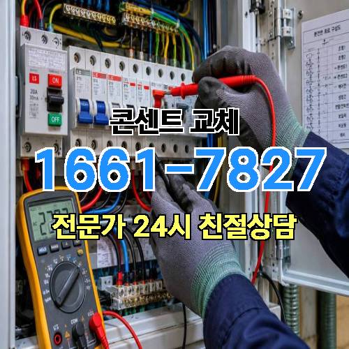 게시판 이미지 7491