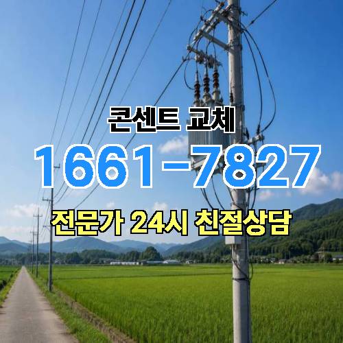 게시판 이미지 7503