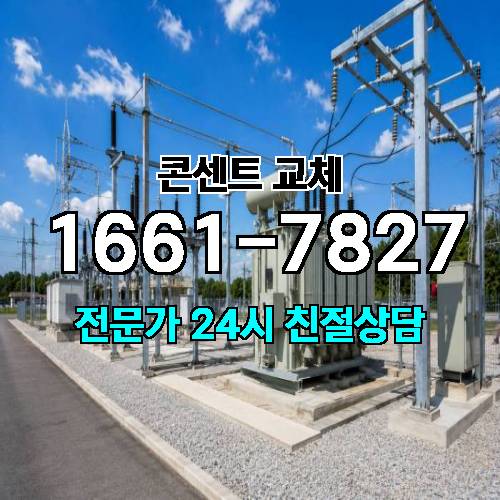 게시판 이미지 7508