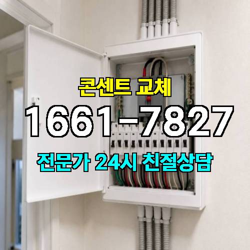 게시판 이미지 7526