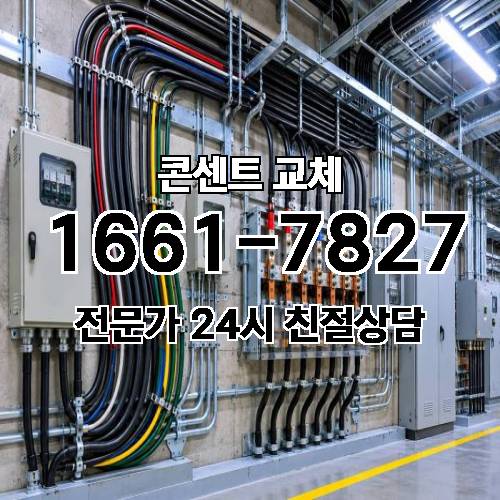 게시판 이미지 7625