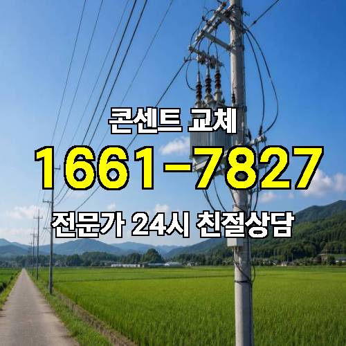 게시판 이미지 7662