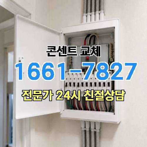 게시판 이미지 7681
