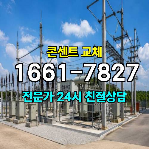 게시판 이미지 7742