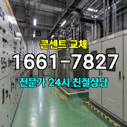 게시판 이미지 7818