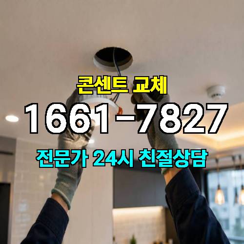 게시판 이미지 7828