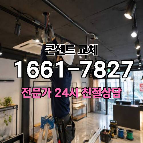 게시판 이미지 7939