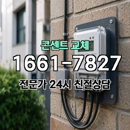게시판 이미지 7940