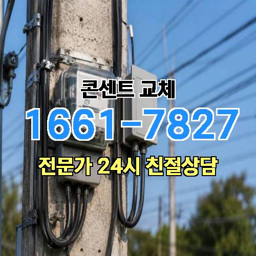 게시판 이미지 8109