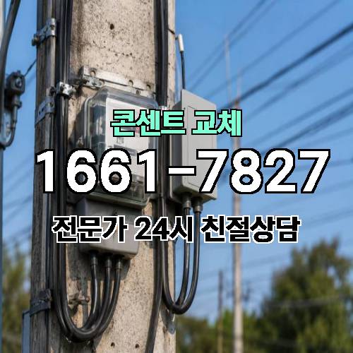 게시판 이미지 8191